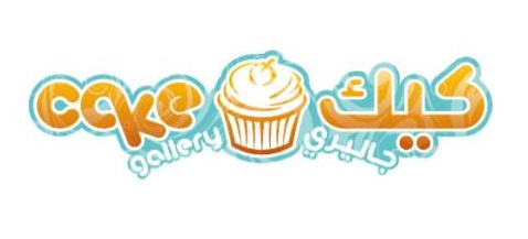 Cake Gallery
