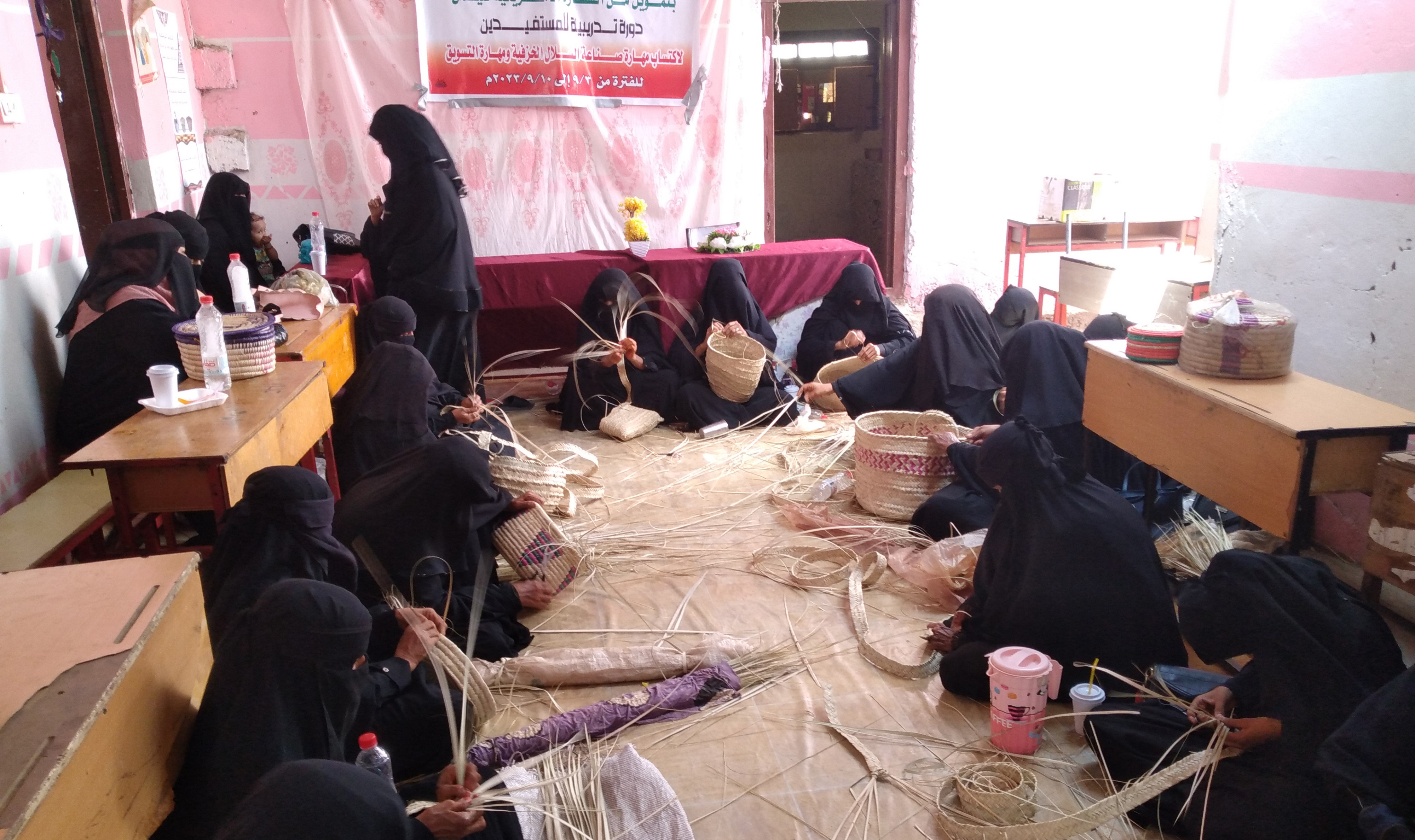 Basket weavers in Yemen NGO project
