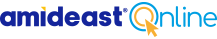 AMIDEAST Online Logo