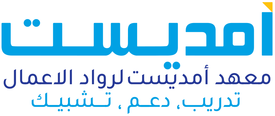 Amideast Entrepreneur Institute Logo