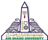 جامعة عين شمس 