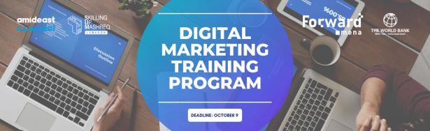 Digital Marketing Training Program