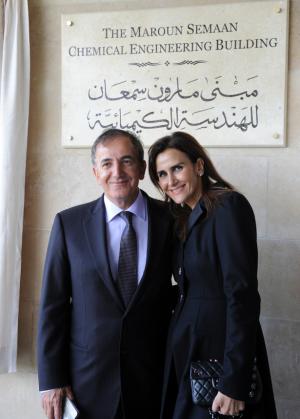 عضو المجلس الاستشاري لأمديست لبنان، السيد مارون سمعان وزوجته تانيا في جامعة البلمند.