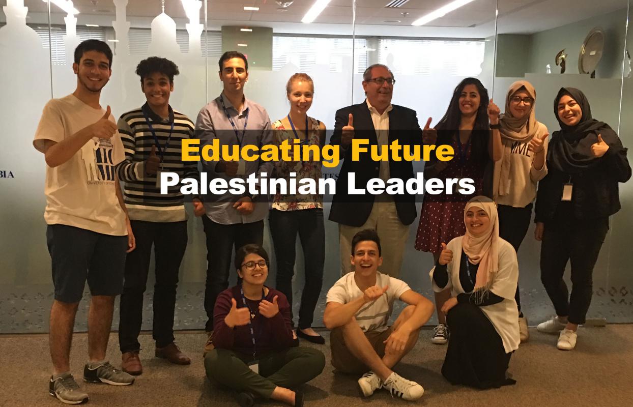 A group of students pose with the text “Educating Future Palestinian Leaders” over them