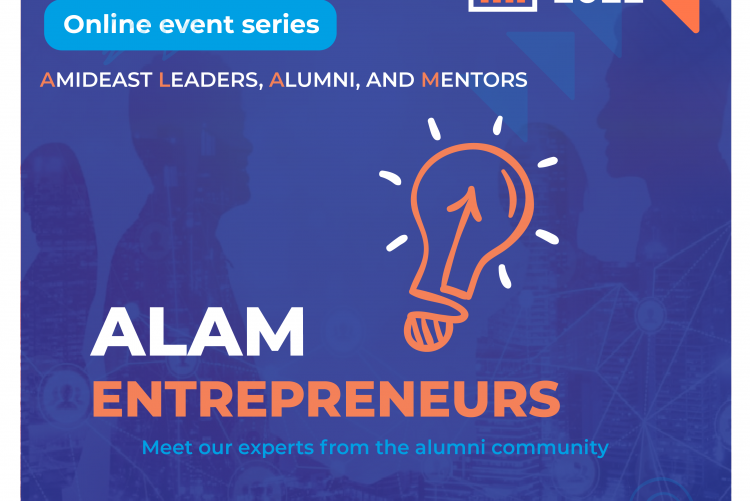 Graphic advertising the ALAM Entrepreneurs event