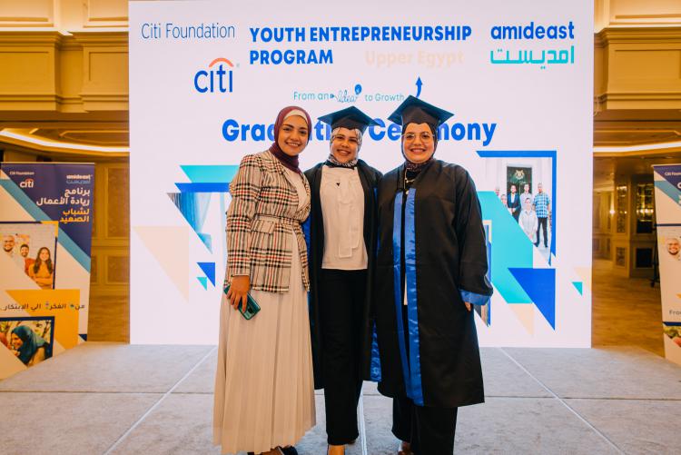 Graduates of the Youth Entrepreneurship Program