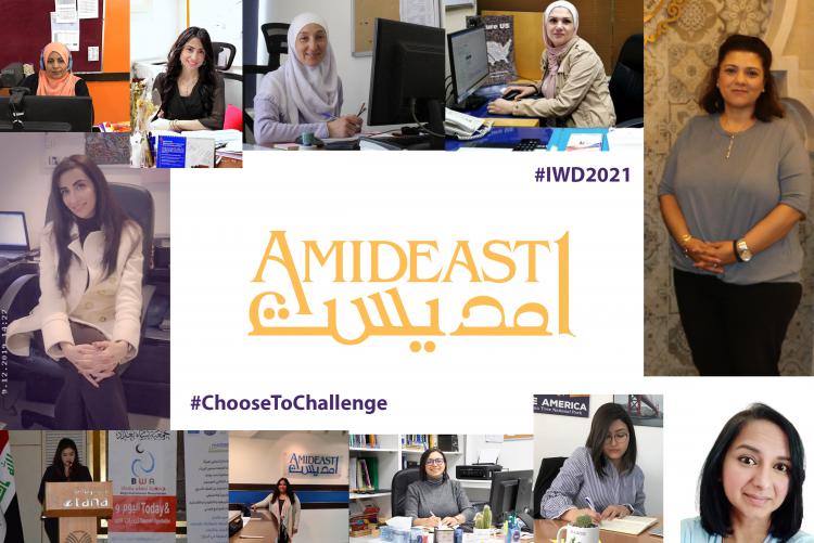 Female employees from AMIDEAST's offices across the Middle East and North Africa