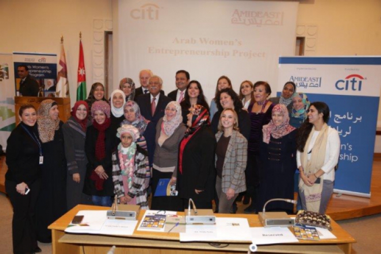 2014 Jordanian AWEP graduates celebrating the end of their program with the mayor of Amman, Aqel Beltaji, and the CEO of Citibank for Jordan and Iraq, Mayank Malik (center, back row).