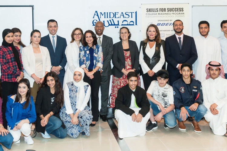 Students in the new Skills for Success course along with representatives of Boeing, AMIDEAST, the Kuwait Ministry of Education, and the U.S. Embassy at the November 19th inaugural ceremony.