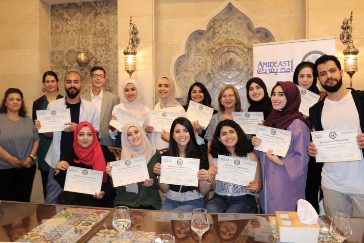 West Bank graduates of the PCELT program