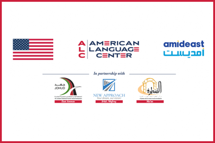 American Language Center & Partner Logos