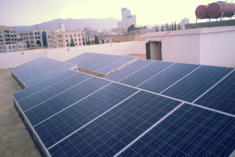 Solar panels atop AMIDEAST's center in Sana'a are well-positioned to capture the abundant solar energy.