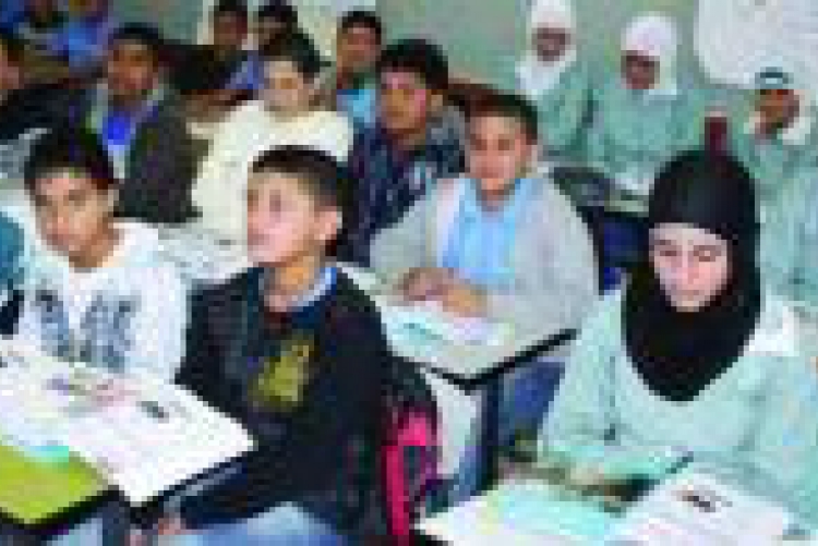 Four-year, $20.0 Million Project to Improve Educational Access, Youth Development Opportunities in the West Bank