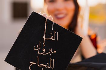 student in cap and gown 