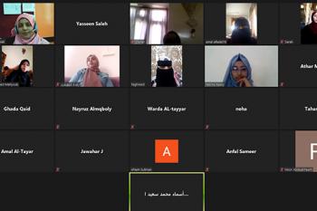 AMAL trainees in a virtual session