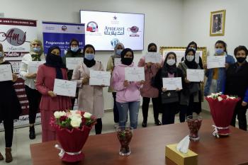 Young women graduates of the Emploi FBR program