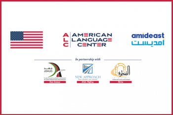 American Language Center & Partner Logos
