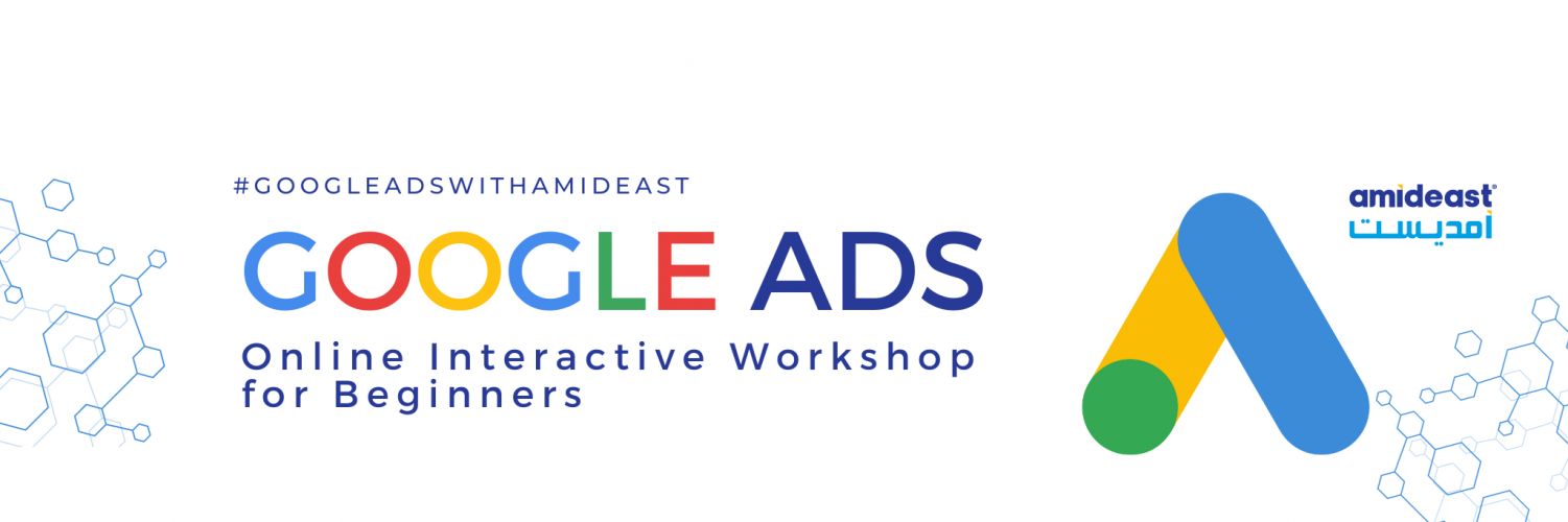 Google Ads Online Interactive Workshop for Beginners Website Banner