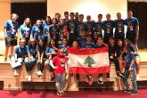 طلاب برنامج YES يحملون العلم اللبناني