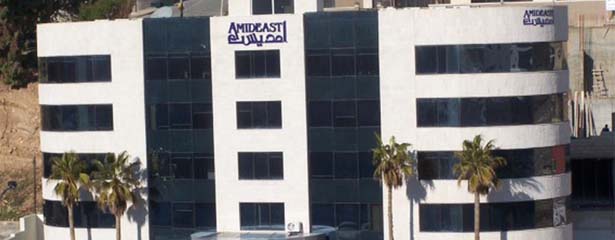 AMIDEAST’s new headquarters in Amman, Jordan.