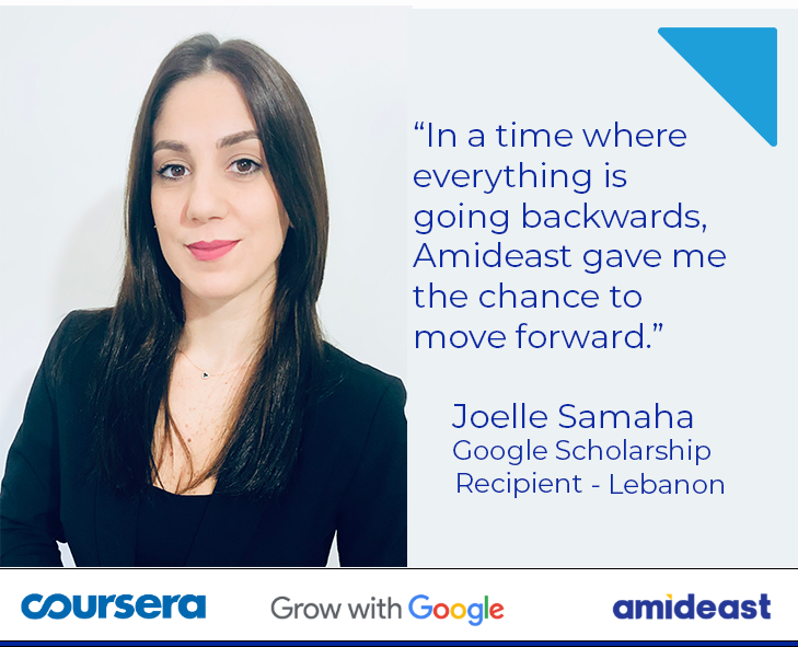 Graphic of program beneficiary Joelle Samaha