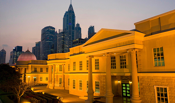 American University of Dubai campus