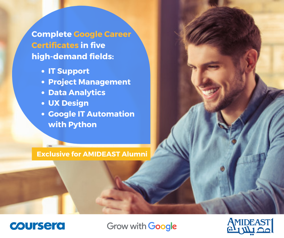Google Scholarships for Lebanon Poster