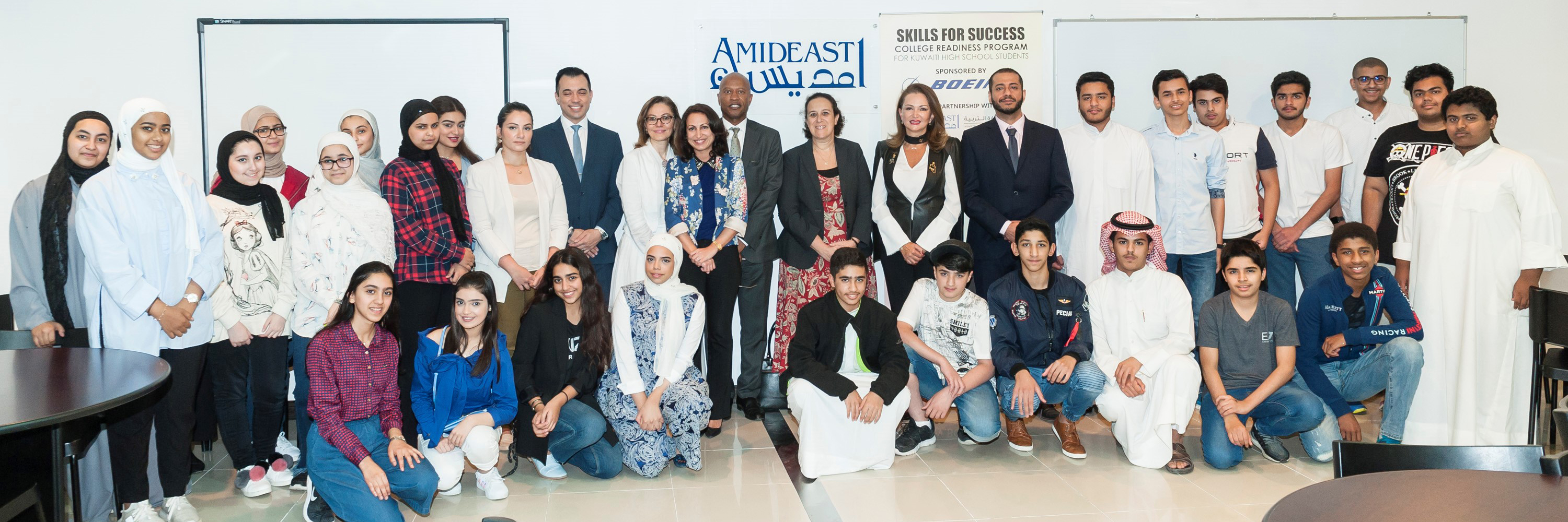 Students in the new Skills for Success course along with representatives of Boeing, AMIDEAST, the Kuwait Ministry of Education, and the U.S. Embassy at the November 19th inaugural ceremony.