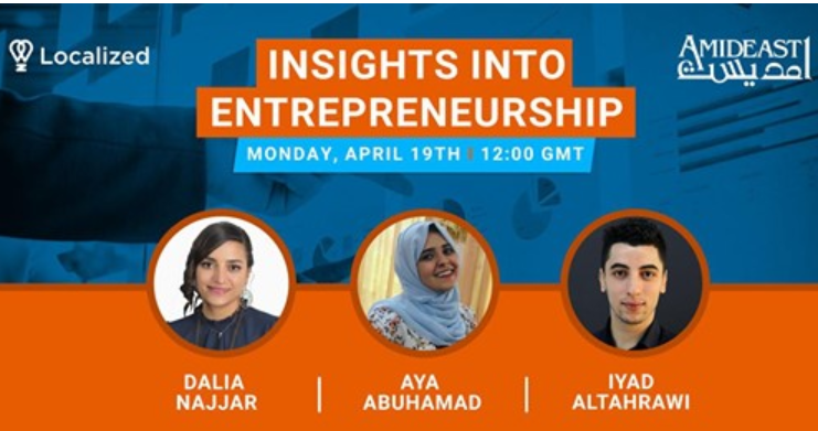promo for event with profile photos of two Palestinian women and one man