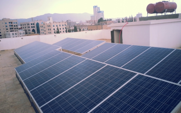 Solar panels atop AMIDEAST's center in Sana'a are well-positioned to capture the abundant solar energy.