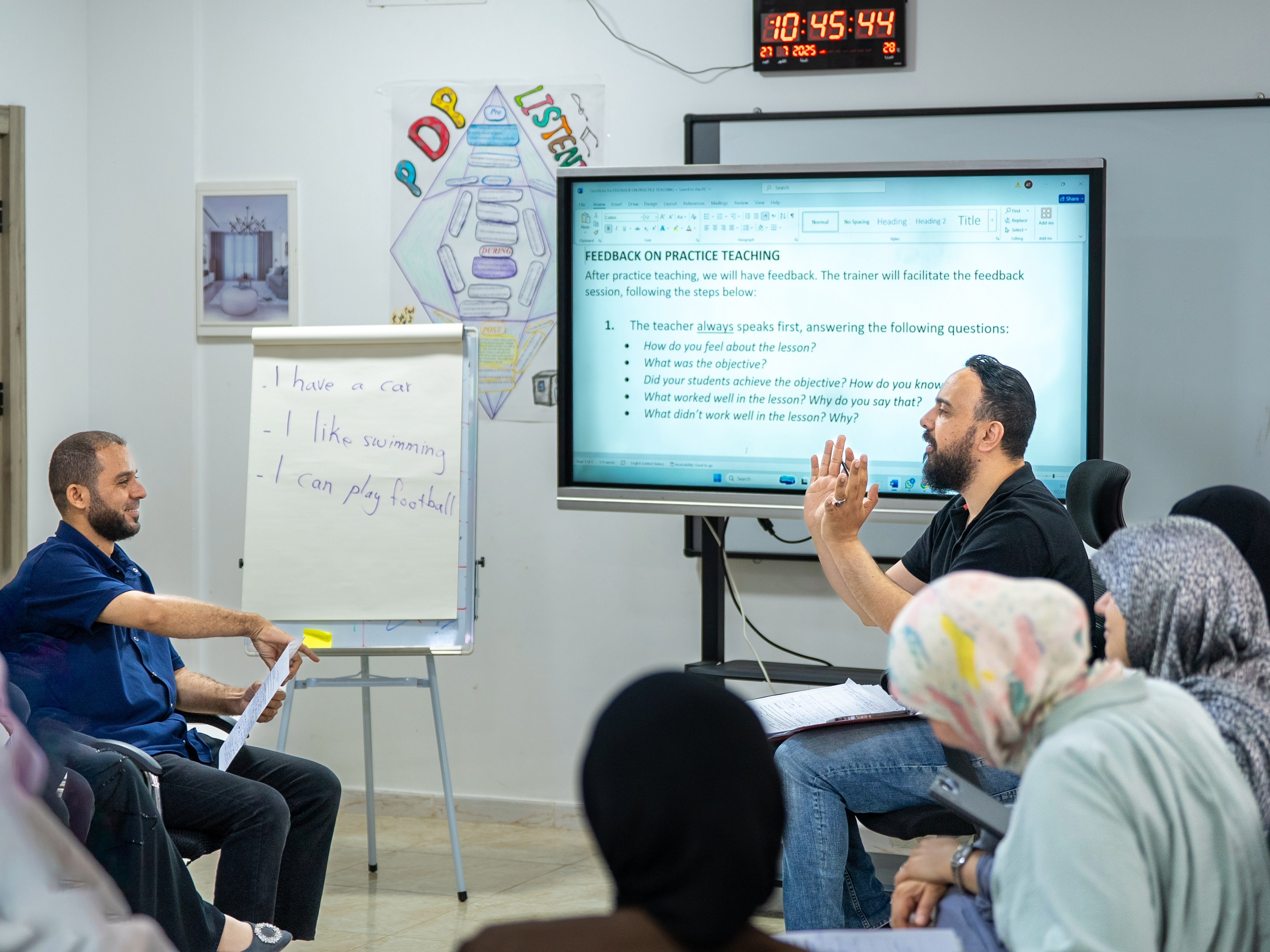  تدريس اللغة الإنجليزية