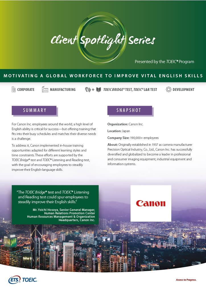 TOEIC: Canon 