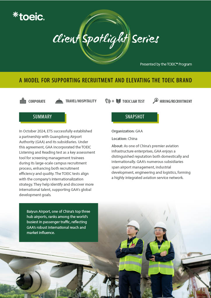 Guangdong Airport Authority - TOEIC Test