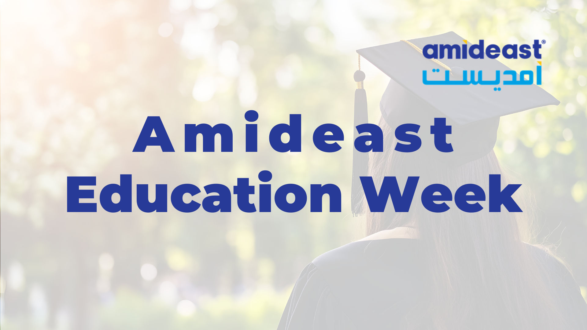 Amideast Education Week 2025