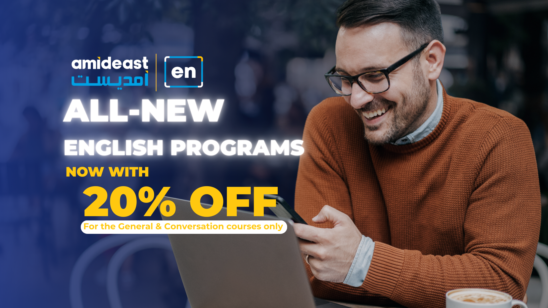 The Best and efficient English Course at Amideast Egypt - أفضل كورس إنجليزي في مصر اونلاين