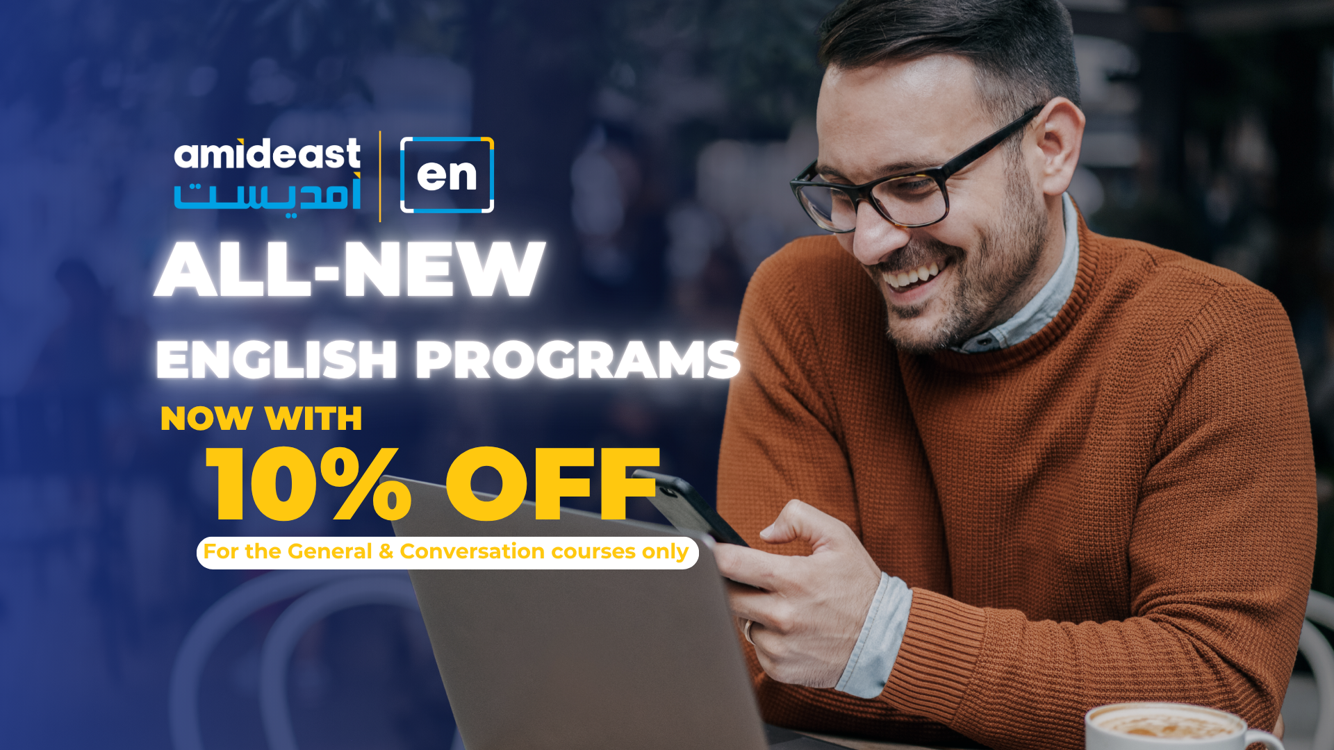 The Best and efficient English Course at Amideast Egypt - أفضل كورس إنجليزي في مصر اونلاين