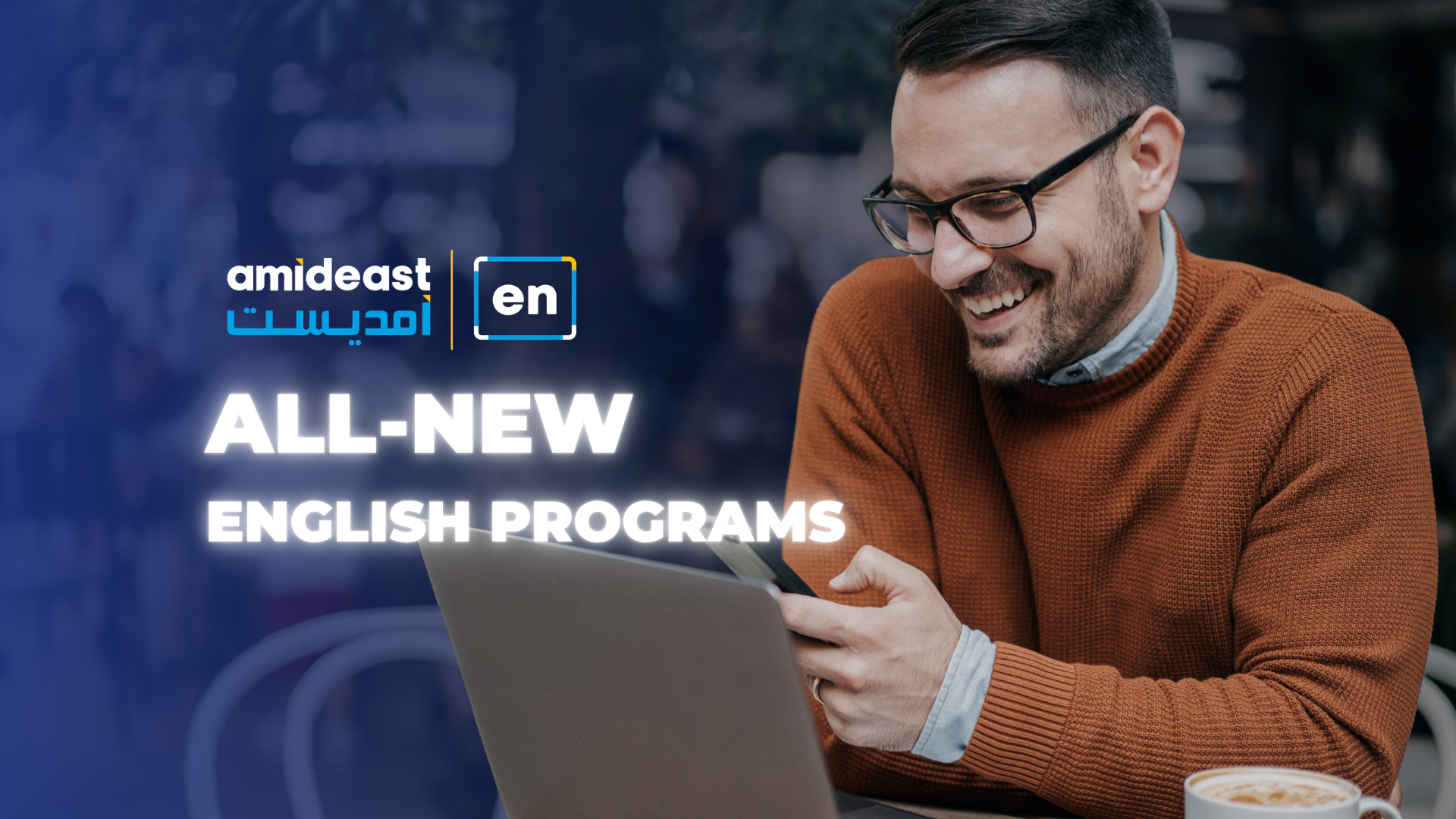 The Best and efficient English Course at Amideast Egypt - أفضل كورس إنجليزي في مصر اونلاين