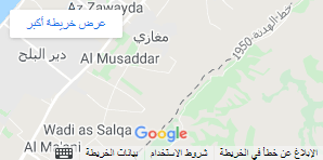 غزة