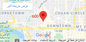 Amideast HQ خريطة