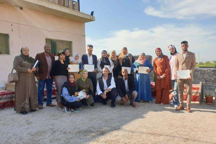ENGLISH & TOURISM DEVELOPMENT PROGRAM