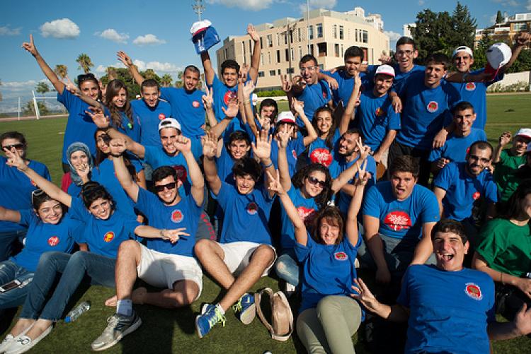 Field Day at AUB is an exiting annual event for YES alumni and Access students.