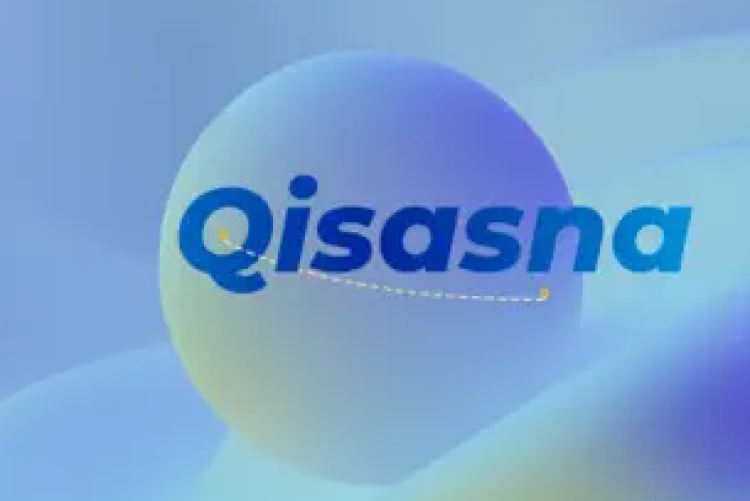 Qisasna Logo