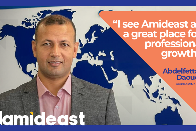 Graphic with Amideast/Morocco English teacher Abdelfettah standing in front of a world map