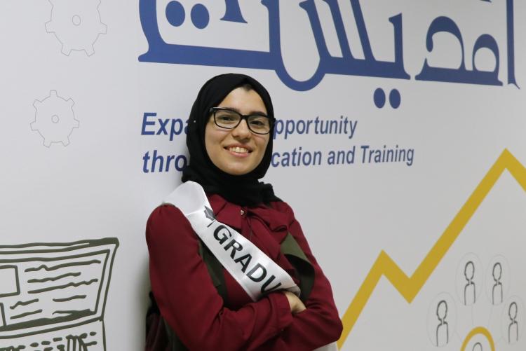 Access Graduate