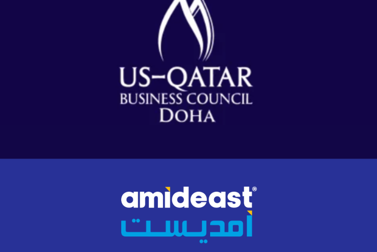 USQBC and Amideast Logos