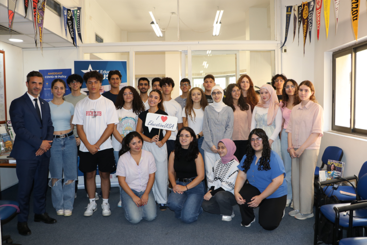 EducationUSA Competitive College Club