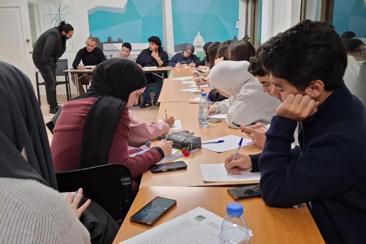 American Corner Beirut