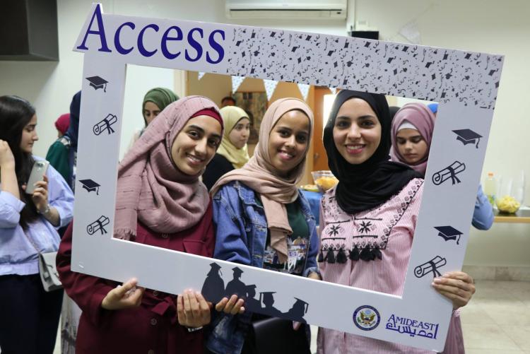 خريجو برنامج  Access