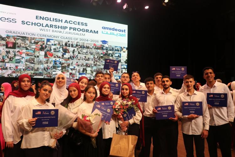 Access 17 Graduation