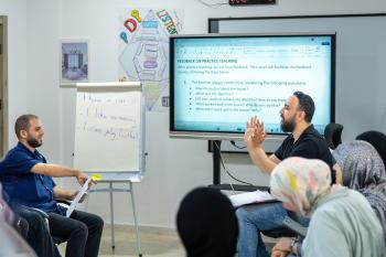  تدريس اللغة الإنجليزية